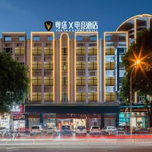 粤塔X电竞酒店(钻汇广场市桥地铁站店)