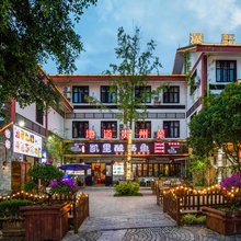 瀑语听声客栈(黄果树风景名胜区店)