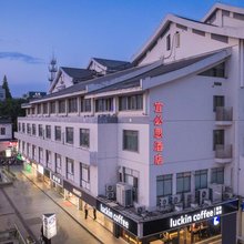 宜必思酒店(苏州观前街平江路店)