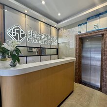 柒宜逸品酒店(宁德万达广场店)