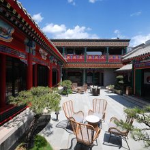 和风景里四合院酒店(后海恭王府店)