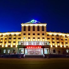 伊春岐黄康养中心酒店
