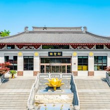 唐浠悦酒店(西安大雁塔大唐不夜城店)