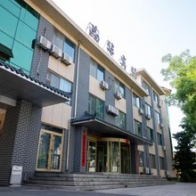 威海晶华商务宾馆