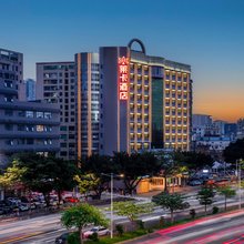 莱卡酒店(深圳宝安国际机场西乡地铁站店)