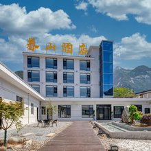 眷山酒店(华山景区游客中心店)