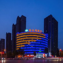 维也纳酒店(商丘归德中路万达广场店)