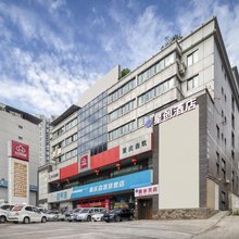重庆星创酒店(渝南汽车市场店)