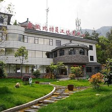 安徽比特天柱休养中心民宿