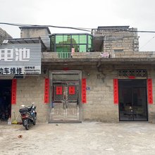 平潭云汐里客栈