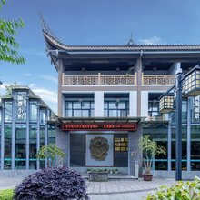 成都黄龙丽景酒店(黄龙溪古镇欢乐田园店)