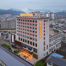 维也纳酒店(麻江供销大厦店)