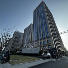 云畔·锦华霓虹城景都市简约设计美宿(合肥高铁南站汇美广场店)