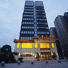 唯也酒店