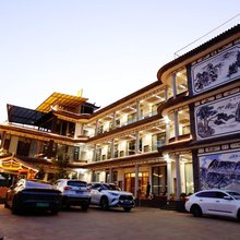 良栖山院智慧民宿