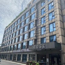 遇柒酒店(杭州西湖风景区店)
