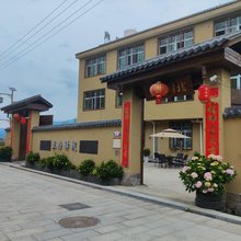 越西丝路驿栈民宿(陶家营石龙山景区店)