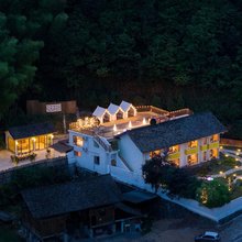 迎晓山居设计师民宿(梵净山店)