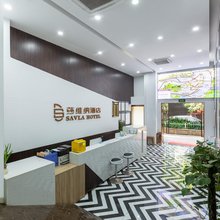 莎维纳酒店(重庆解放碑步行街七星岗地铁站店)
