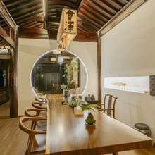 未见海民宿(会泽古城店)