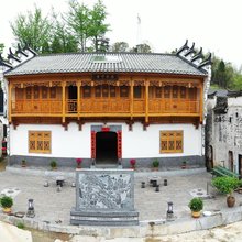 石台孝贤乐园