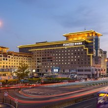 Country Inn By Radisson 丽怡酒店(北京西站北广场店)