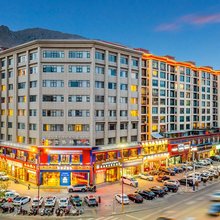 纲拉梅朵富氧酒店(拉萨万达市政府店)