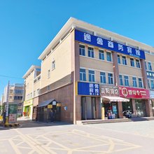 巩留途舍商务宾馆