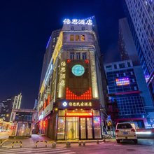 倍思酒店(沈阳站太原街店)