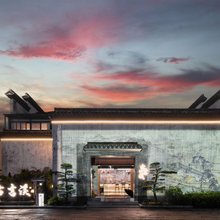 古言溪·水墨江南庭院私汤设计师美宿(南浔古镇店)