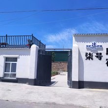 柒号民宿