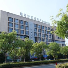 维斯登度假酒店(长兴轻纺城店)