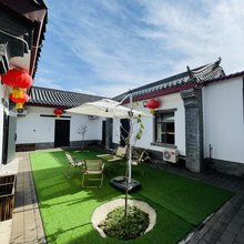 九间堂·隐宿 360°花园休闲度假民宿(张掖西站店)