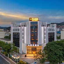 竹舟酒店(玉溪红塔区聂耳广场店)