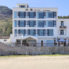 苍南沐海民宿