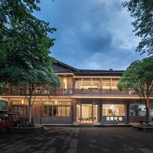 清晨民宿(上里古镇店)