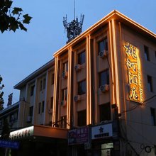 桃河酒店