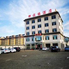 围场御顺缘酒店