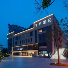 全季酒店(广州荔湾TCL云峰科技园店)