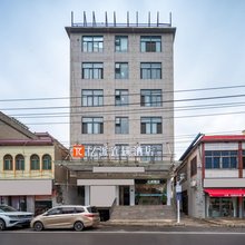 亿派连锁酒店(杞县县直中学店)