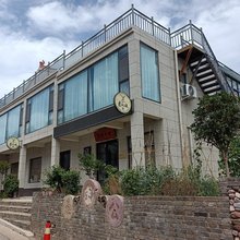 济源愚公小筑民宿