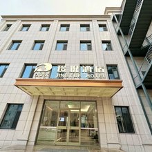 璟悦酒店(遵化钟楼店)