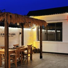 风聆晓舍民宿