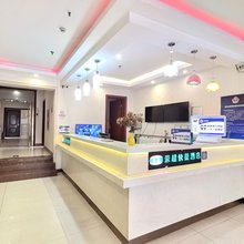 荣超快捷酒店(北京通州宋庄店)