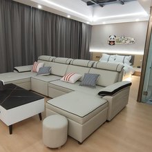 同福云轩(中华大熊猫苑店)