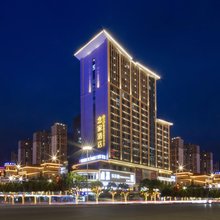 念家酒店(文化中心城店)