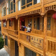 溪边民宿(大利侗寨店)