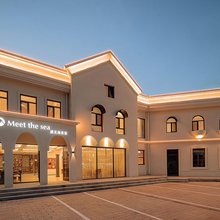 遇见海美宿·beauty inn(北戴河老虎石店)