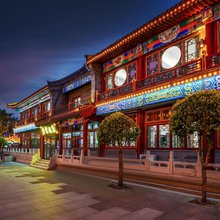 荣棠酒店(正定古城荣国府店)