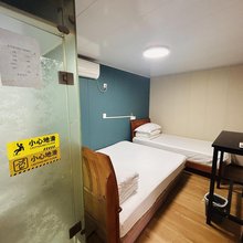 北京市永乐旅馆(同仁医院东区店)
